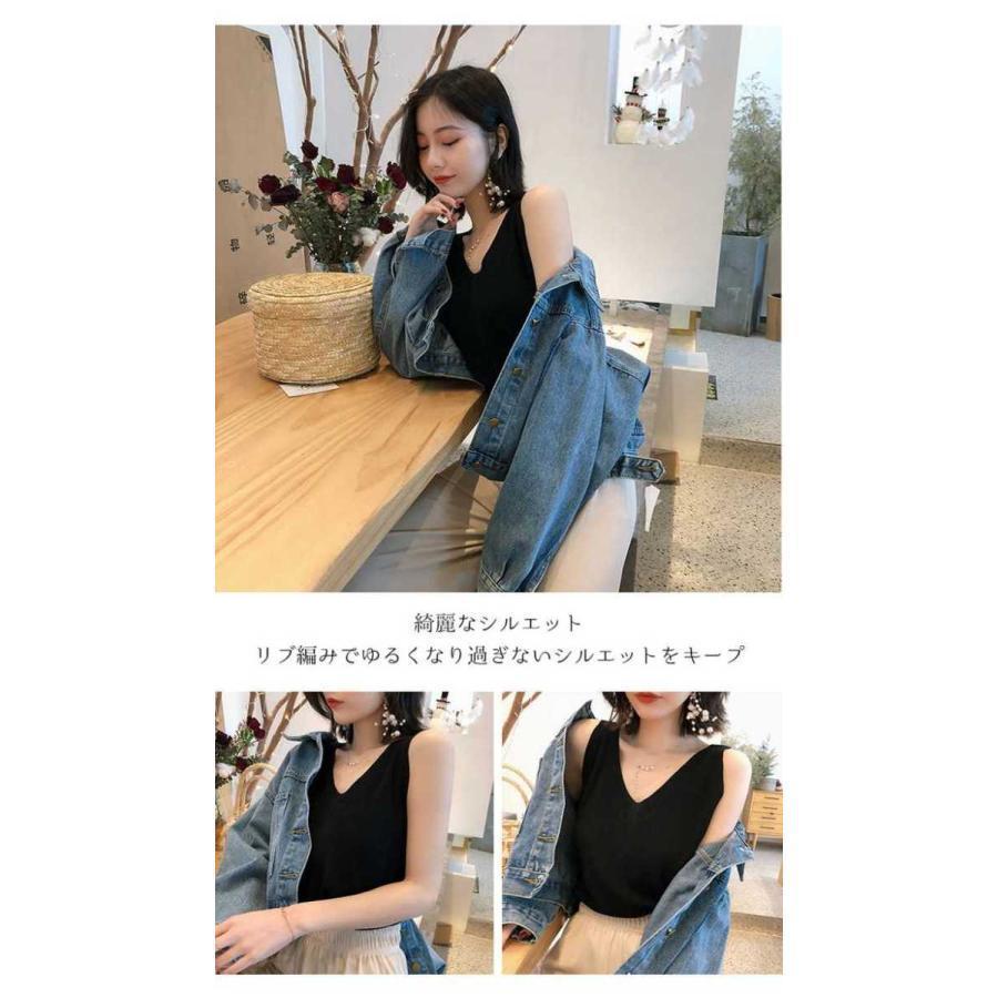 ノースリーブ ニット サマーニット レディース 冷感 Vネック ス タンク 夏 きれいめ Vネック | ブランド登録なし | 12