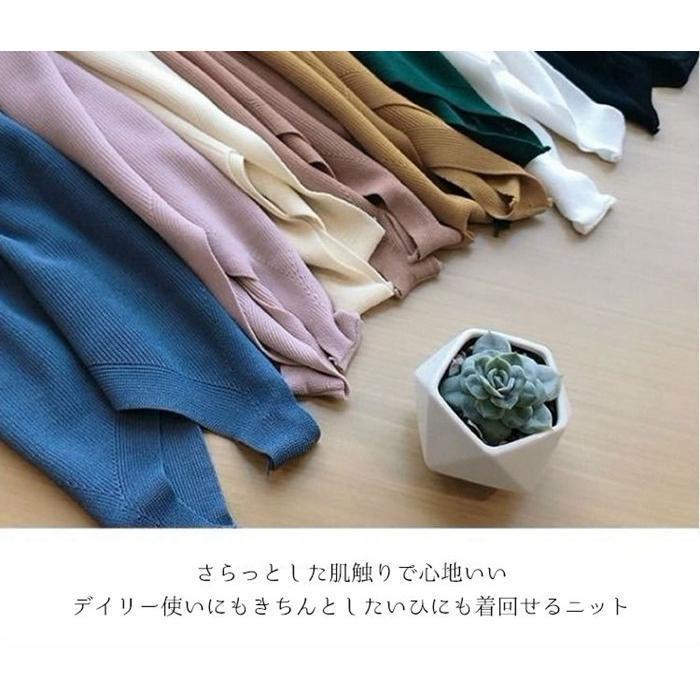 ノースリーブ ニット サマーニット レディース 冷感 Vネック ス タンク 夏 きれいめ Vネック | ブランド登録なし | 07
