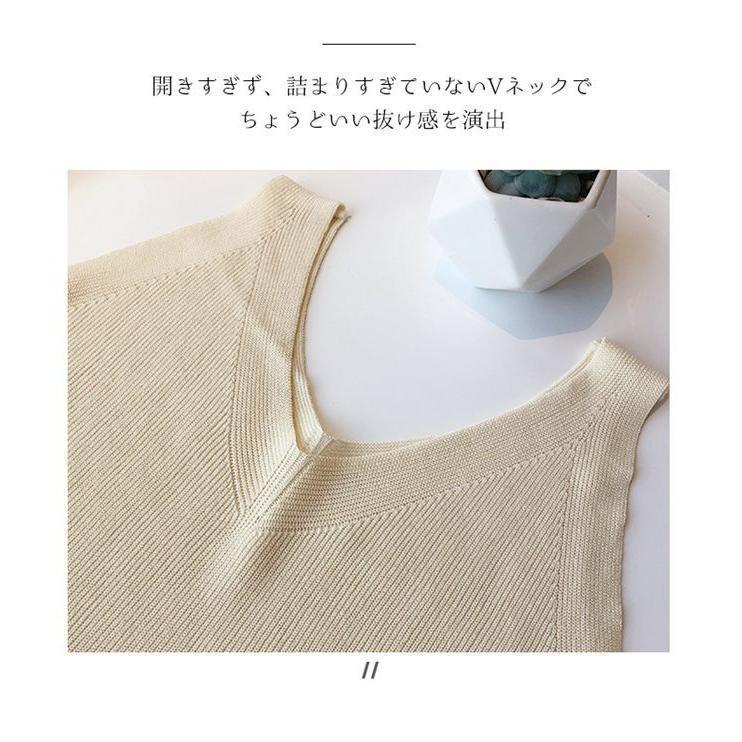 ノースリーブ ニット サマーニット レディース 冷感 Vネック ス タンク 夏 きれいめ Vネック | ブランド登録なし | 08