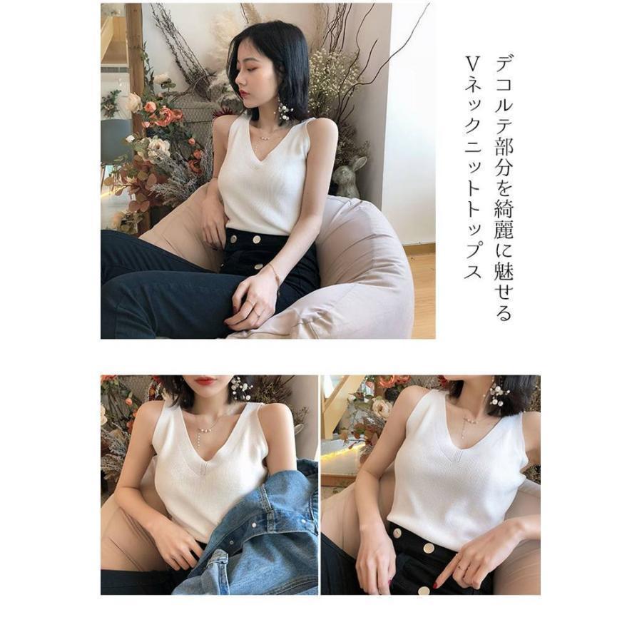ノースリーブ ニット サマーニット レディース 冷感 Vネック ス タンク 夏 きれいめ Vネック | ブランド登録なし | 09