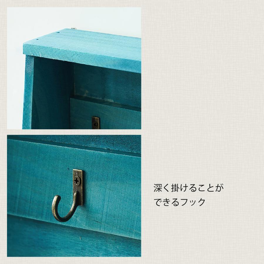 キーボックス 壁掛け キーケース 鍵 収納 フック ボックス 紛失防止 鍵かけ キーフック 壁面収納 玄関収納 北欧 おしゃれ インテリア | ブランド登録なし | 10