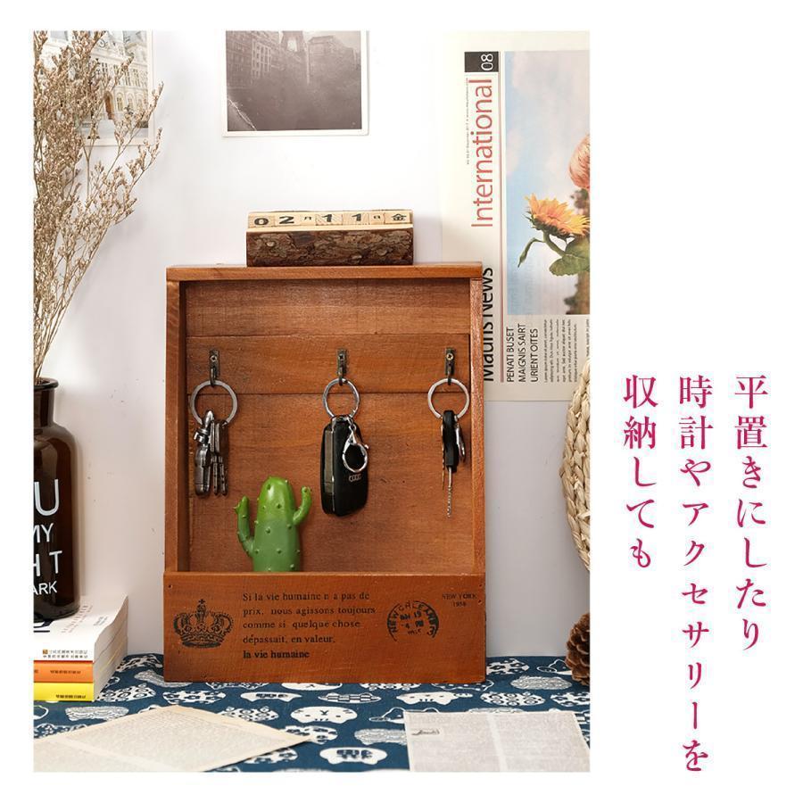 キーボックス 壁掛け キーケース 鍵 収納 フック ボックス 紛失防止 鍵かけ キーフック 壁面収納 玄関収納 北欧 おしゃれ インテリア | ブランド登録なし | 12