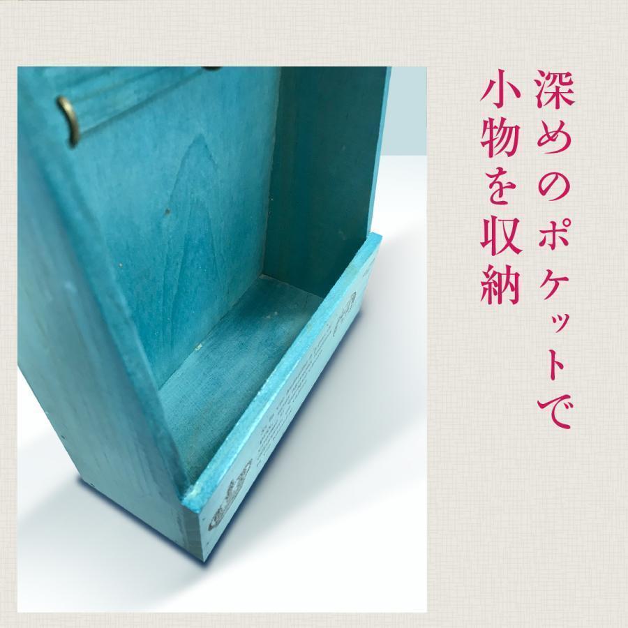 キーボックス 壁掛け キーケース 鍵 収納 フック ボックス 紛失防止 鍵かけ キーフック 壁面収納 玄関収納 北欧 おしゃれ インテリア | ブランド登録なし | 06