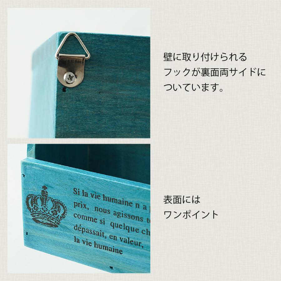 キーボックス 壁掛け キーケース 鍵 収納 フック ボックス 紛失防止 鍵かけ キーフック 壁面収納 玄関収納 北欧 おしゃれ インテリア | ブランド登録なし | 09