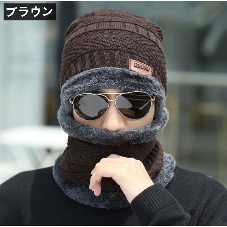 ニット帽 メンズ 冬 防寒帽子 裏起毛（ウール） 保温 伸縮性 ブラック フリーサイズ おしゃれ 秋冬 | ブランド登録なし | 06