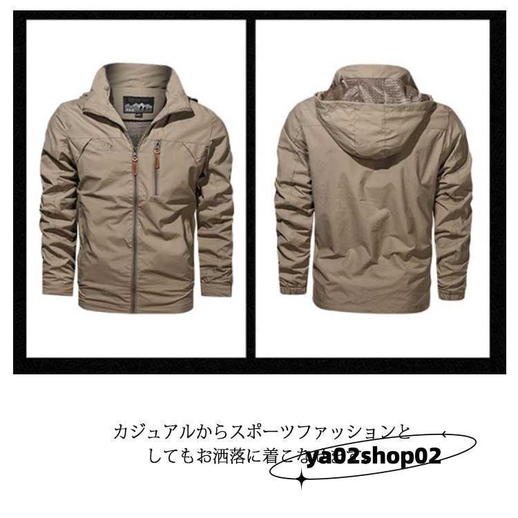 ジャケット メンズ バイクウェア バイクジャケット 夏 薄手 メッシュ 春秋 防風 撥水 ジャケット フード付き ミリタリージャケット ブルゾン ウィ | ブランド登録なし | 10