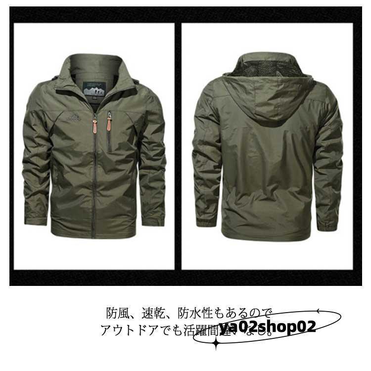 ジャケット メンズ バイクウェア バイクジャケット 夏 薄手 メッシュ 春秋 防風 撥水 ジャケット フード付き ミリタリージャケット ブルゾン ウィ | ブランド登録なし | 15