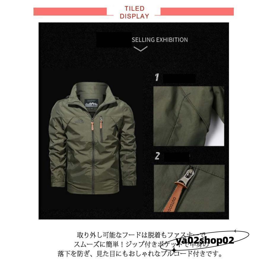 ジャケット メンズ バイクウェア バイクジャケット 夏 薄手 メッシュ 春秋 防風 撥水 ジャケット フード付き ミリタリージャケット ブルゾン ウィ | ブランド登録なし | 07