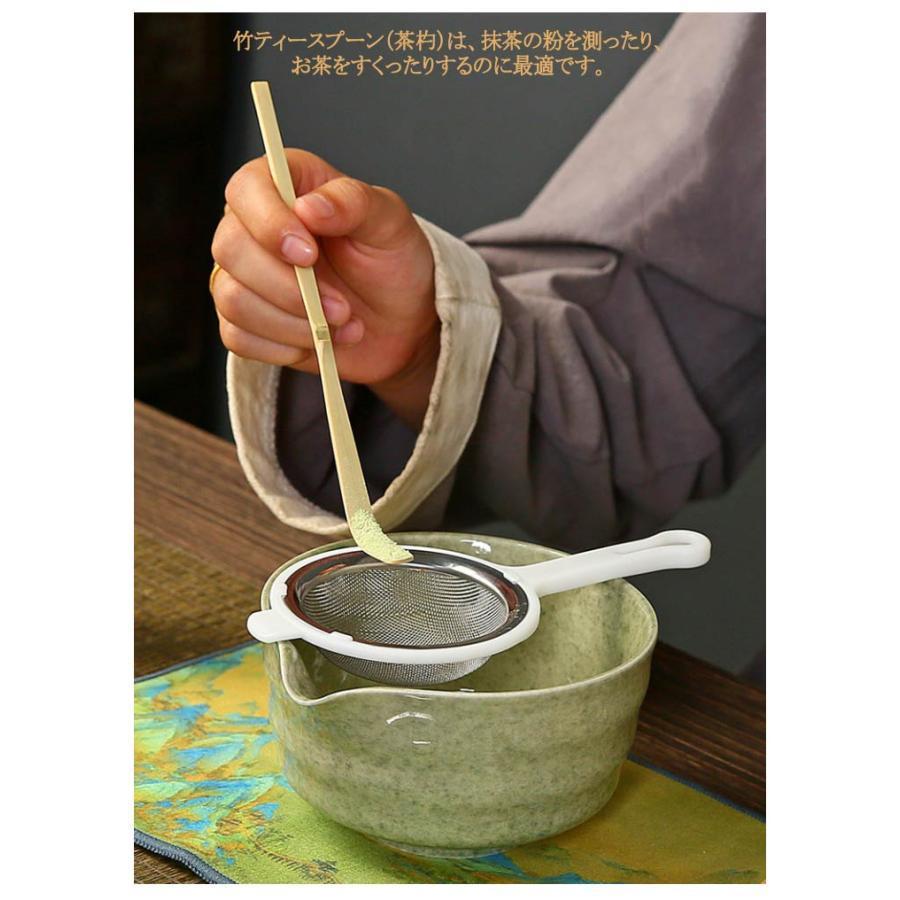 茶道具 セット 初心者 選べる抹茶セット 茶道 入門セット 4点セット 百本立 茶筅 茶筅立て 茶杓 茶さじ 抹茶碗 茶道具セット 抹茶泡立て器セット | ブランド登録なし | 10