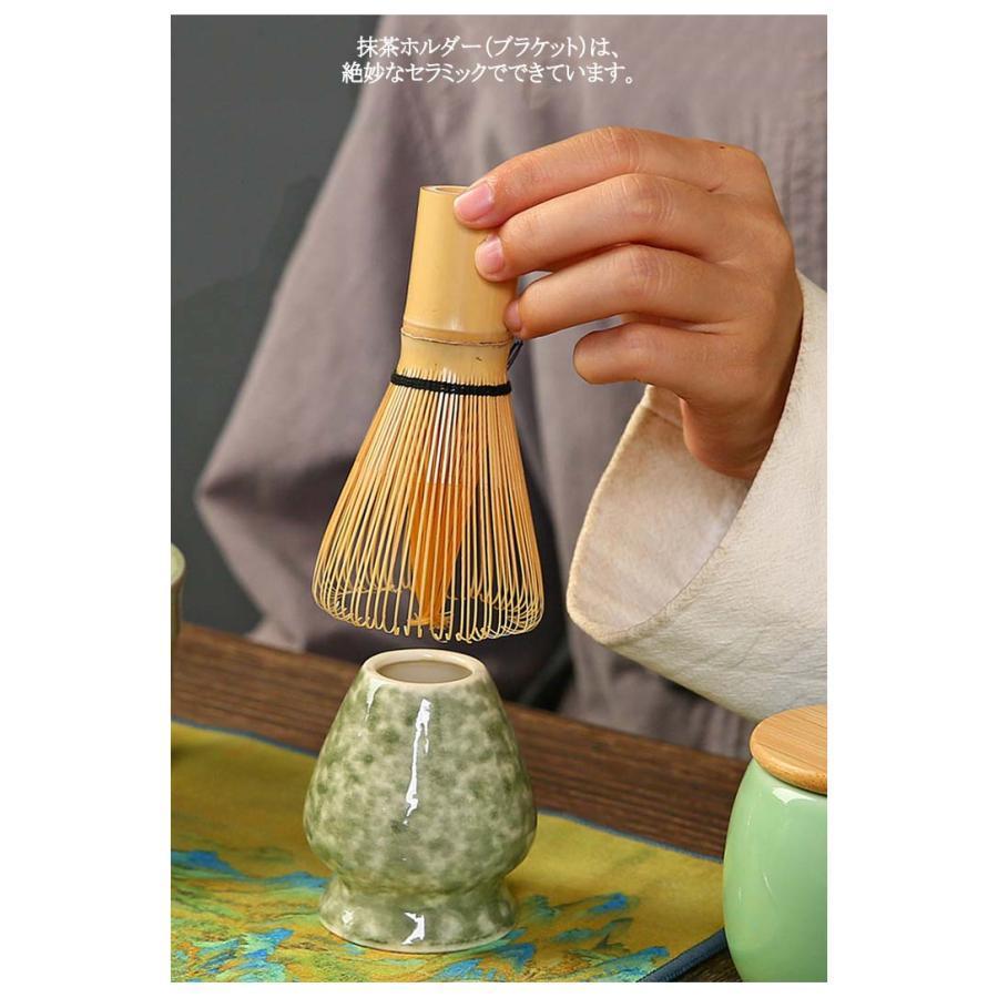 茶道具 セット 初心者 選べる抹茶セット 茶道 入門セット 4点セット 百本立 茶筅 茶筅立て 茶杓 茶さじ 抹茶碗 茶道具セット 抹茶泡立て器セット | ブランド登録なし | 11