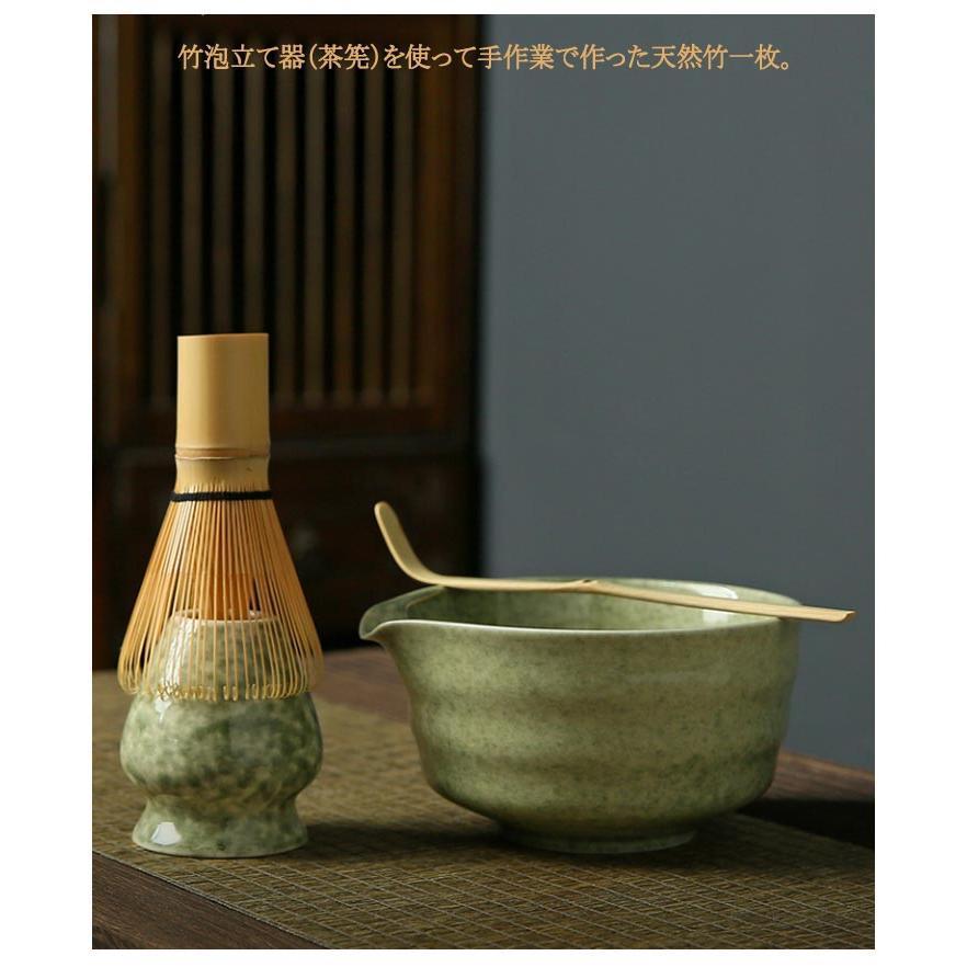 茶道具 セット 初心者 選べる抹茶セット 茶道 入門セット 4点セット 百本立 茶筅 茶筅立て 茶杓 茶さじ 抹茶碗 茶道具セット 抹茶泡立て器セット | ブランド登録なし | 09