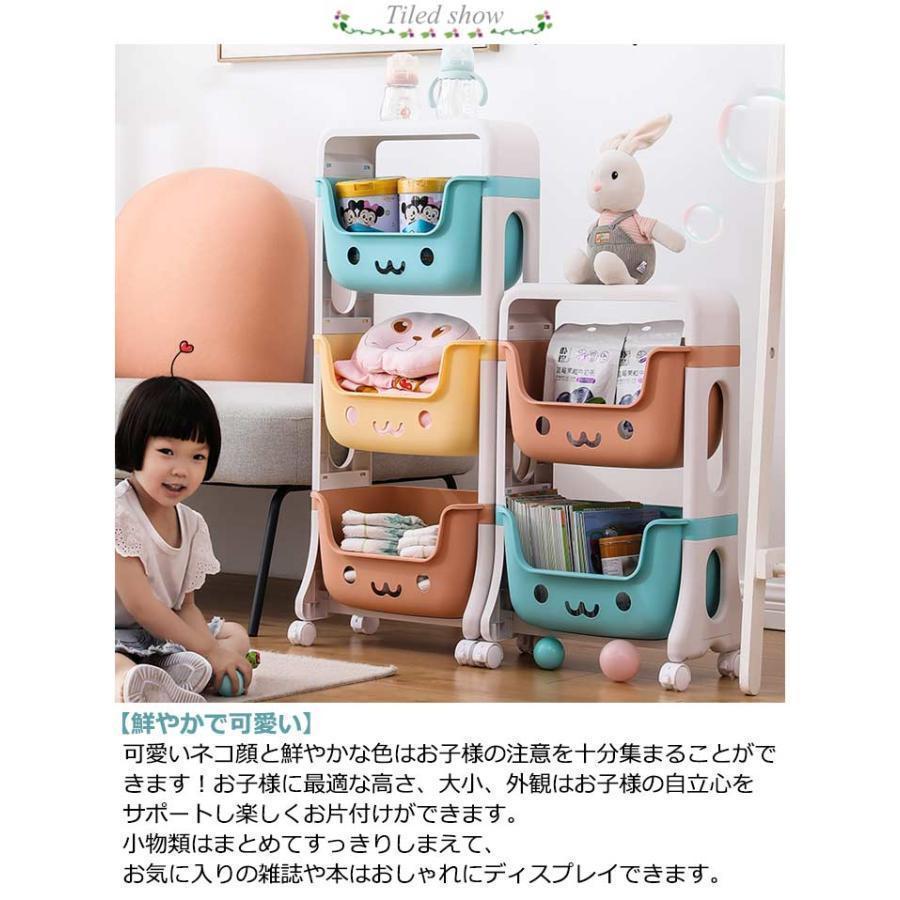 おもちゃ 収納 ラック キャスター おもちゃ収納棚 おもちゃ収納 ワゴン おもちゃ収納ケース 知育家具 子供部屋 家具 収納棚 2段 3段 キャスター | ブランド登録なし | 07