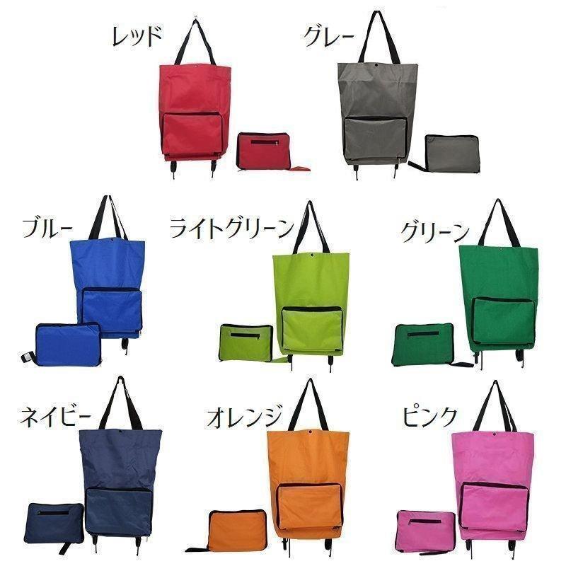 エコバッグ 折りたたみ式 ショッピングカート キャリーカート キャスター付き タイヤ付き トートバッグ お買い物 旅行 便利 コンパクト ポータブル | ブランド登録なし | 13