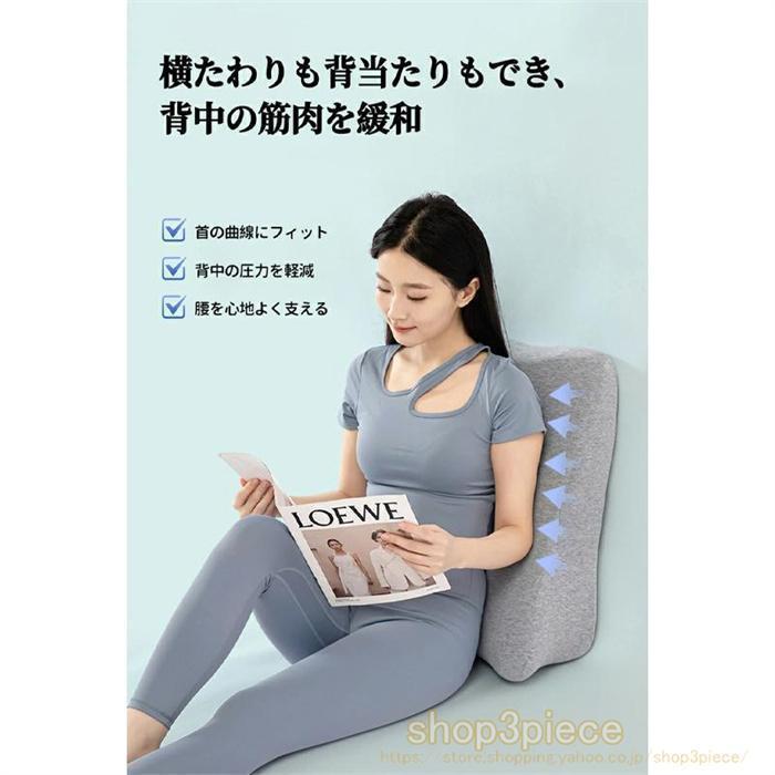 うつ伏せ クッション スマホ うつ伏せ寝 枕 フィット ゲーム 人間工学にフェイスダウンピロー 読書 姿勢 サポート ごろ寝 形状記憶 背もたれ | ブランド登録なし | 05