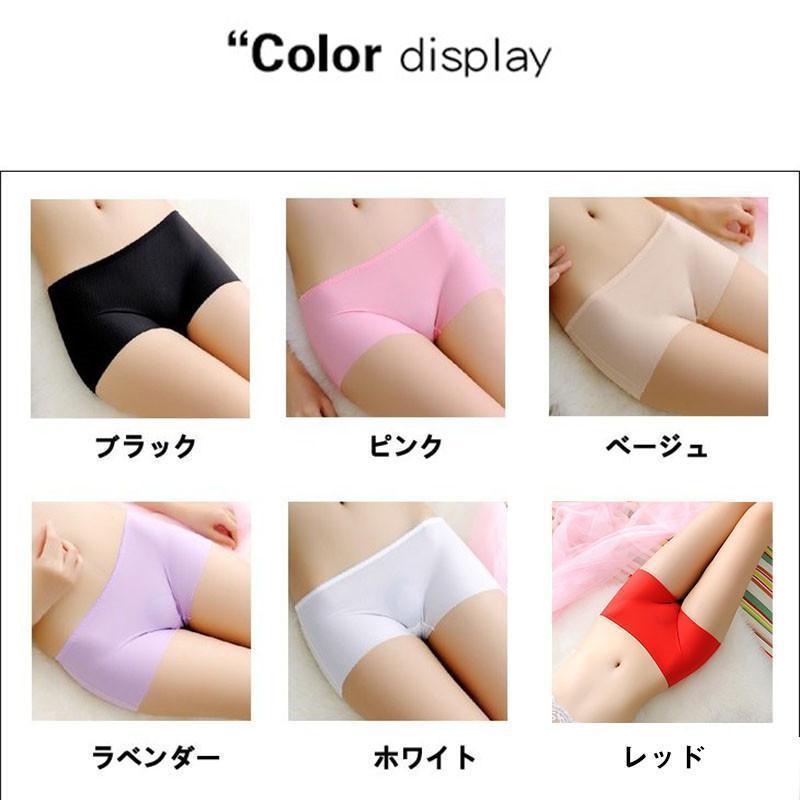 ボクサーパンツ レディース ボクサーショーツ 3枚セット ショーツレディース パンツ 下着 女性 ショーツ ノーライン シームレス スパッツ 肌着 | ブランド登録なし | 07