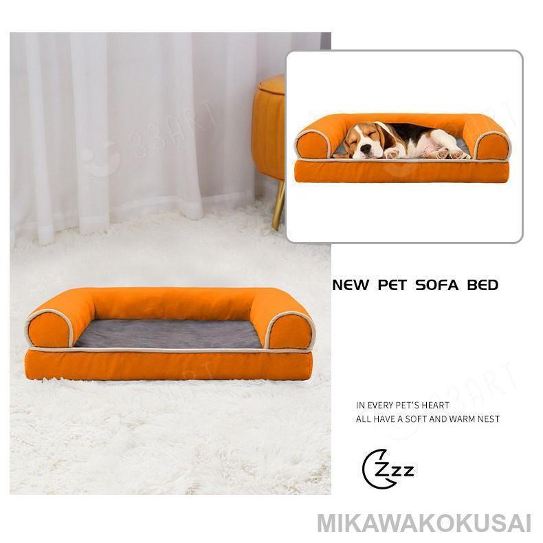 ペットベッド ペットソファー ベッドマット 犬用ベッド 高反発ウレタンクッション 枕付き よい肌触り くっすり眠る 中型 大型犬用 シ |  | 08