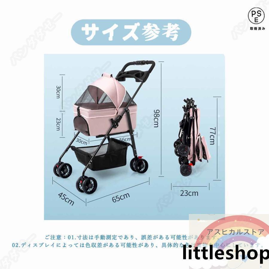 ペットカート 分離式 折りたたみ式 取り外し可能 小型犬 中型犬 猫 犬 4輪 ペット 介護用 お出かけ | ブランド登録なし | 13