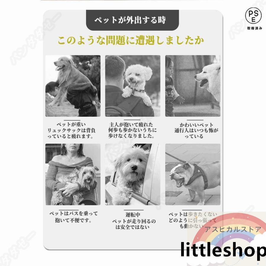 ペットカート 分離式 折りたたみ式 取り外し可能 小型犬 中型犬 猫 犬 4輪 ペット 介護用 お出かけ | ブランド登録なし | 01