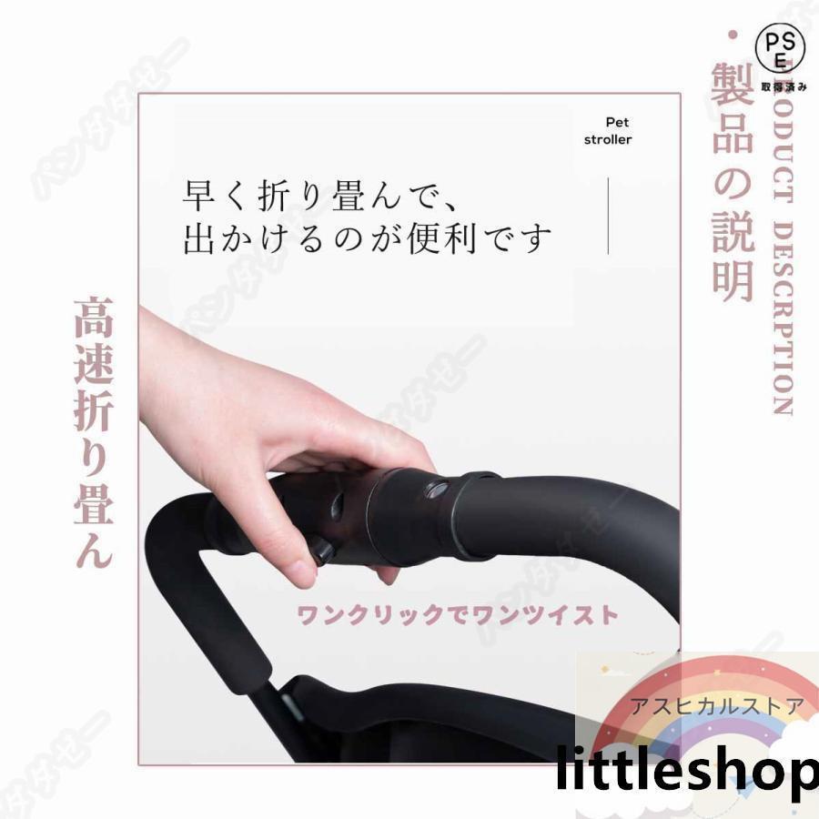 ペットカート 分離式 折りたたみ式 取り外し可能 小型犬 中型犬 猫 犬 4輪 ペット 介護用 お出かけ | ブランド登録なし | 04