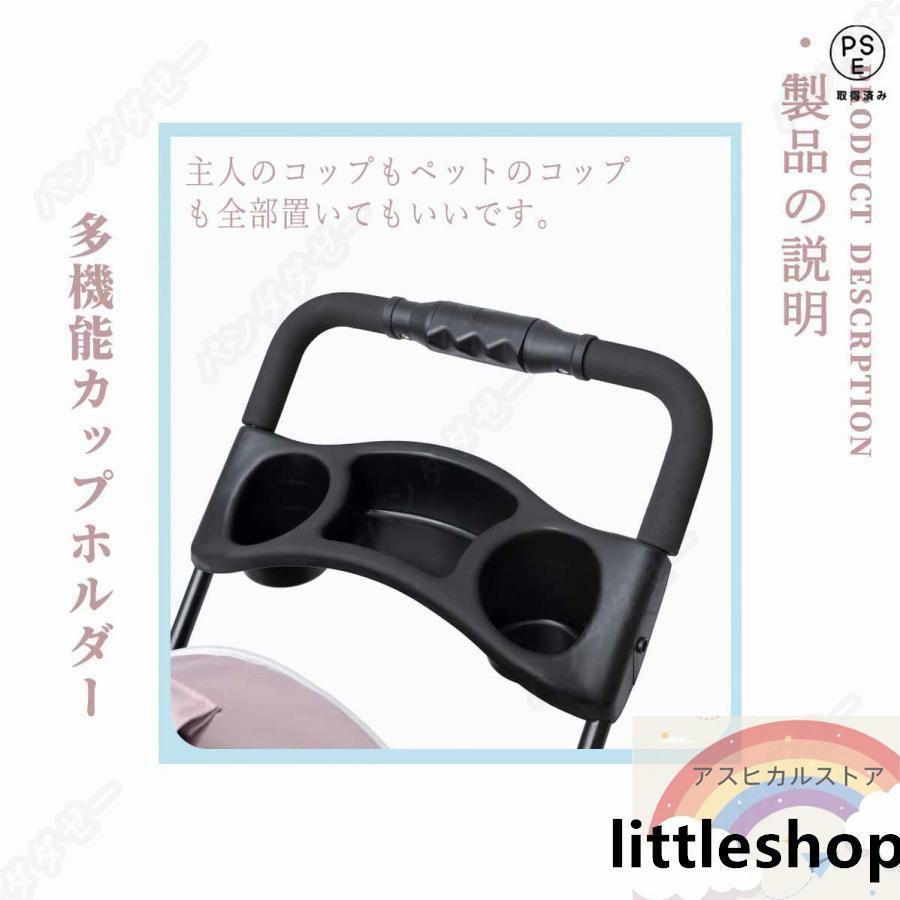 ペットカート 分離式 折りたたみ式 取り外し可能 小型犬 中型犬 猫 犬 4輪 ペット 介護用 お出かけ | ブランド登録なし | 08
