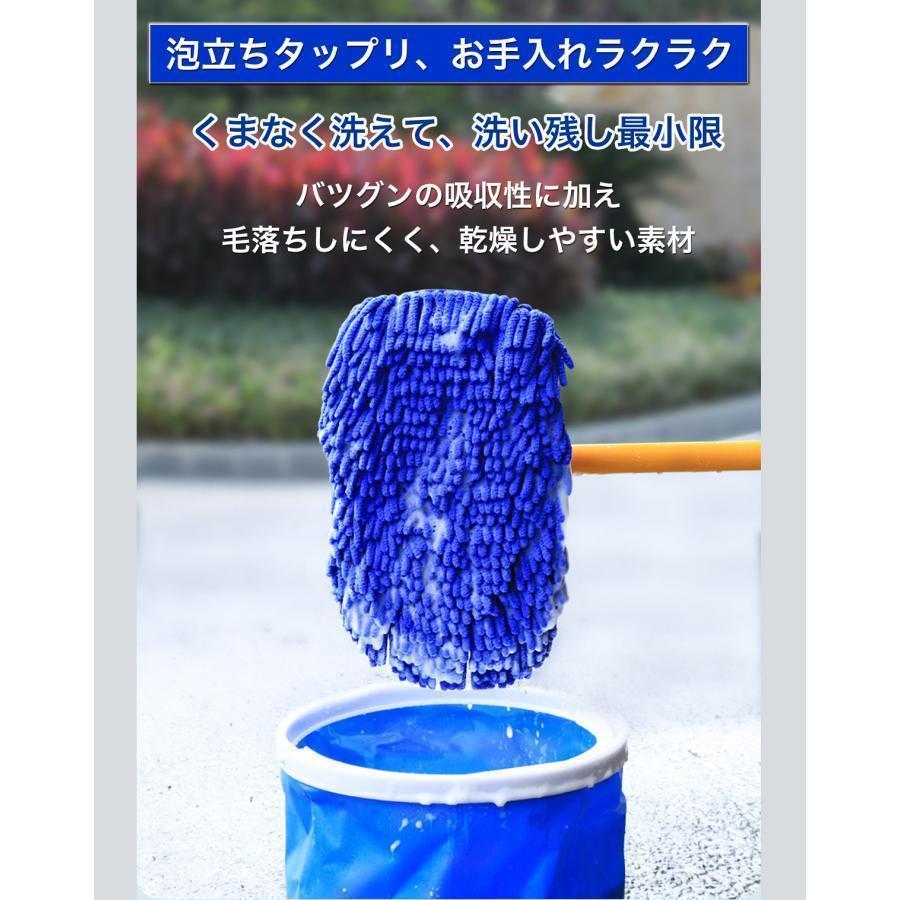 洗車ブラシ ロング 傷つかない ボディ用 柔らかい 伸縮 洗車ブラシ ホイール タイヤ 洗車ブラシセット 洗車用ブラシ トラック 洗車モップ | ブランド登録なし | 05