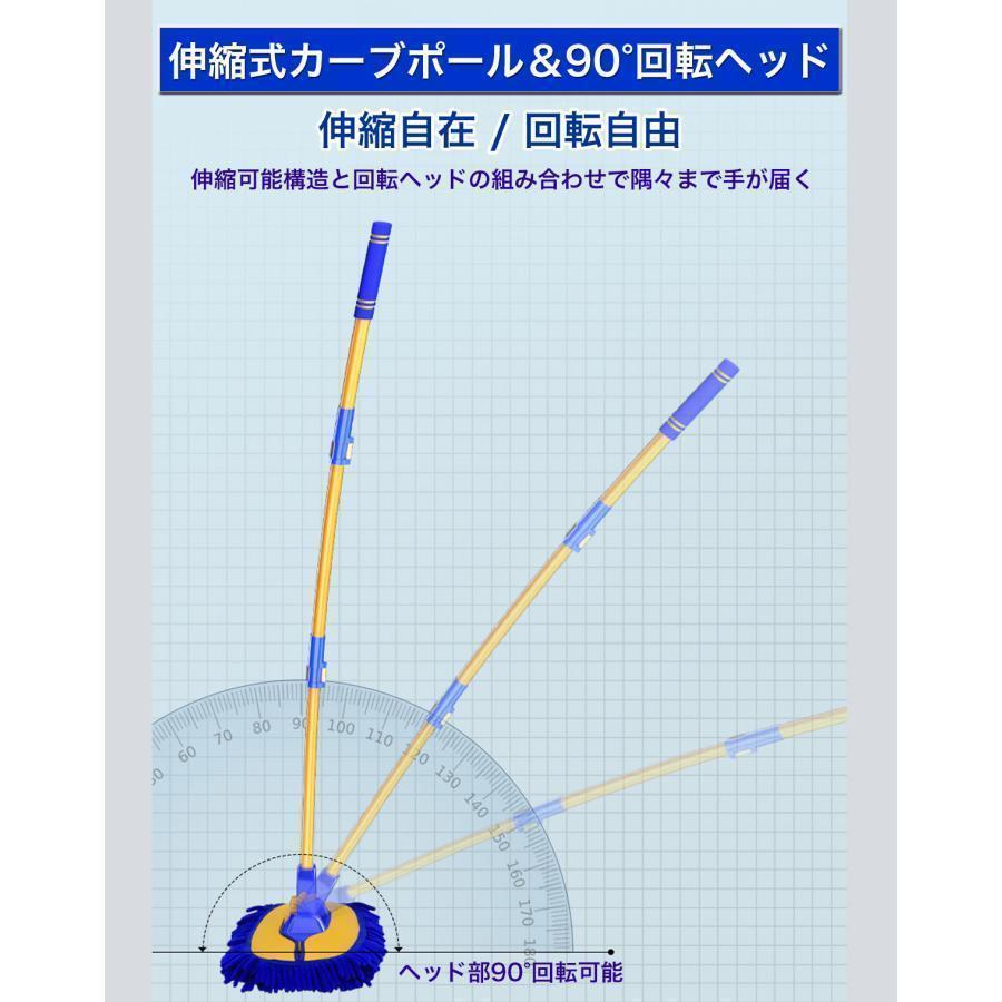 洗車ブラシ ロング 傷つかない ボディ用 柔らかい 伸縮 洗車ブラシ ホイール タイヤ 洗車ブラシセット 洗車用ブラシ トラック 洗車モップ | ブランド登録なし | 06