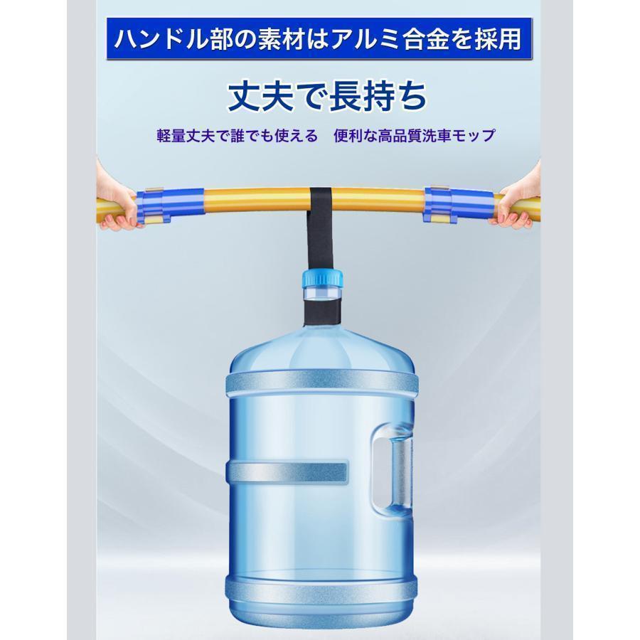 洗車ブラシ ロング 傷つかない ボディ用 柔らかい 伸縮 洗車ブラシ ホイール タイヤ 洗車ブラシセット 洗車用ブラシ トラック 洗車モップ | ブランド登録なし | 07