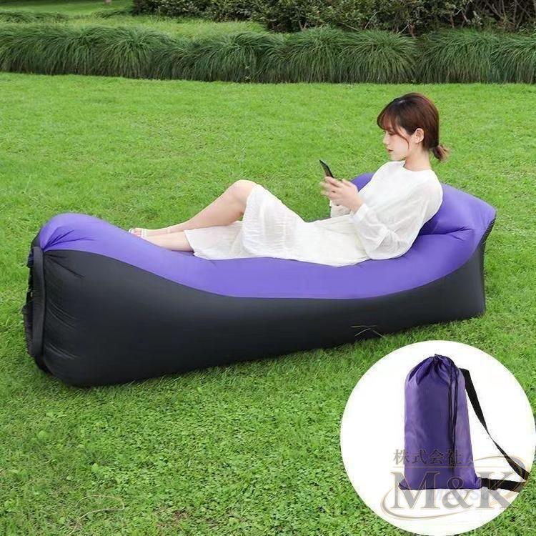 エアーソファー 空気ベッド エアーベッド エアクッション 持ち運びやすい 枕付きの一体型 プール ビーチ BBQ 軽量 海 新生活 | ブランド登録なし | 03