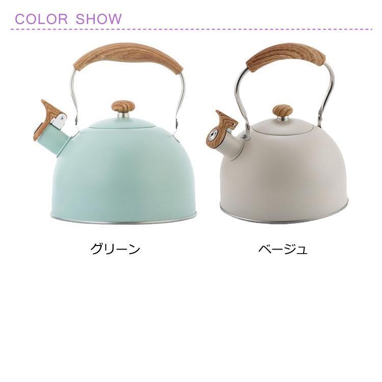 ケトル ステンレス 笛吹きケトル 2.5L やかん 笛吹ケトル ケットル ステンレス ケトル キッチン雑貨 湯沸かし ガス火対応 IH対応 ガス火対応 | ブランド登録なし | 06