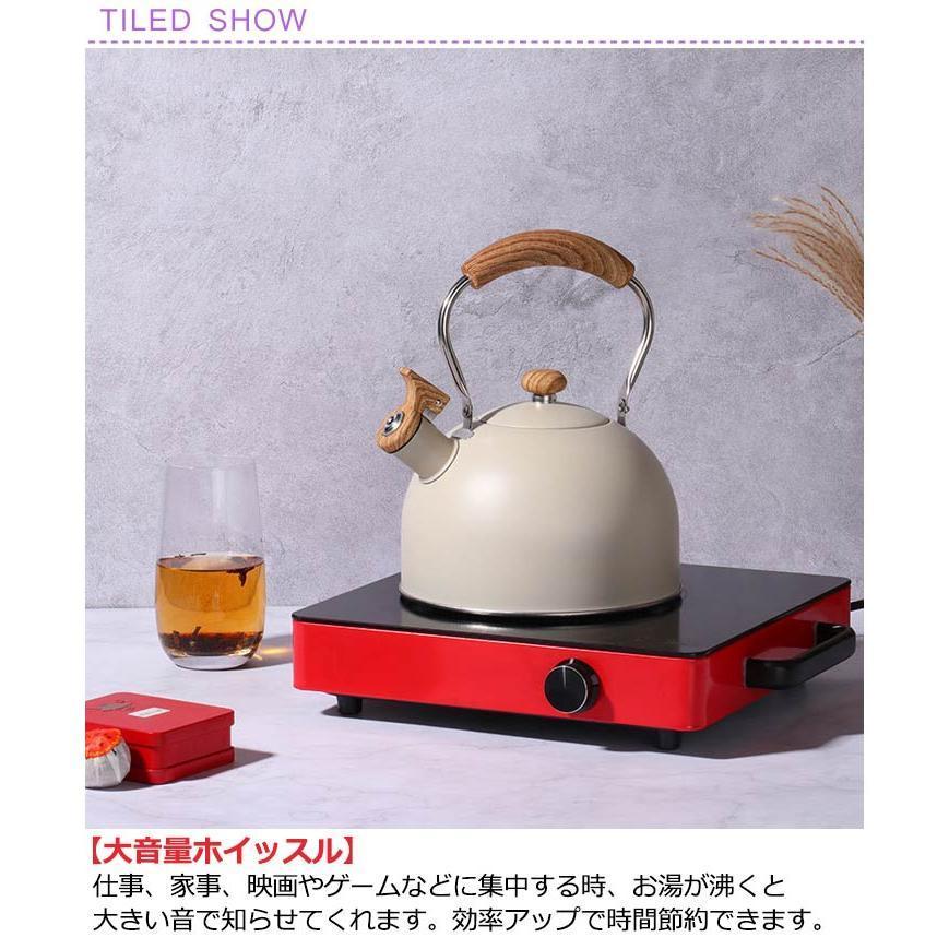 ケトル ステンレス 笛吹きケトル 2.5L やかん 笛吹ケトル ケットル ステンレス ケトル キッチン雑貨 湯沸かし ガス火対応 IH対応 ガス火対応 | ブランド登録なし | 07