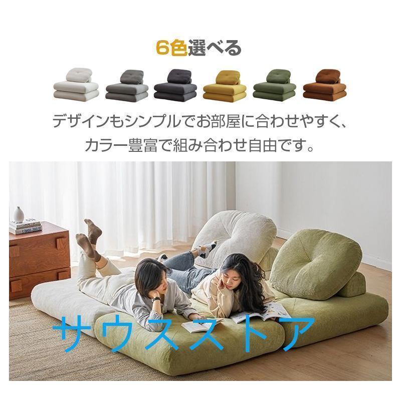 ソファーベッド 座椅子 1人掛け 一人用 シングル 置き畳 畳 3way ゆったり 一人暮らし ローソファ コンパクト クッション 省スペース お部屋になじむ | ブランド登録なし | 12