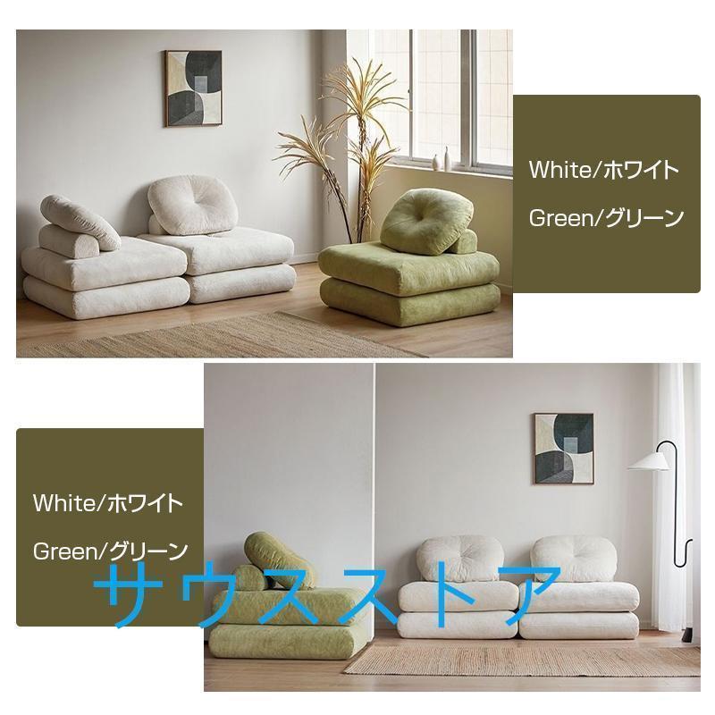 ソファーベッド 座椅子 1人掛け 一人用 シングル 置き畳 畳 3way ゆったり 一人暮らし ローソファ コンパクト クッション 省スペース お部屋になじむ | ブランド登録なし | 14