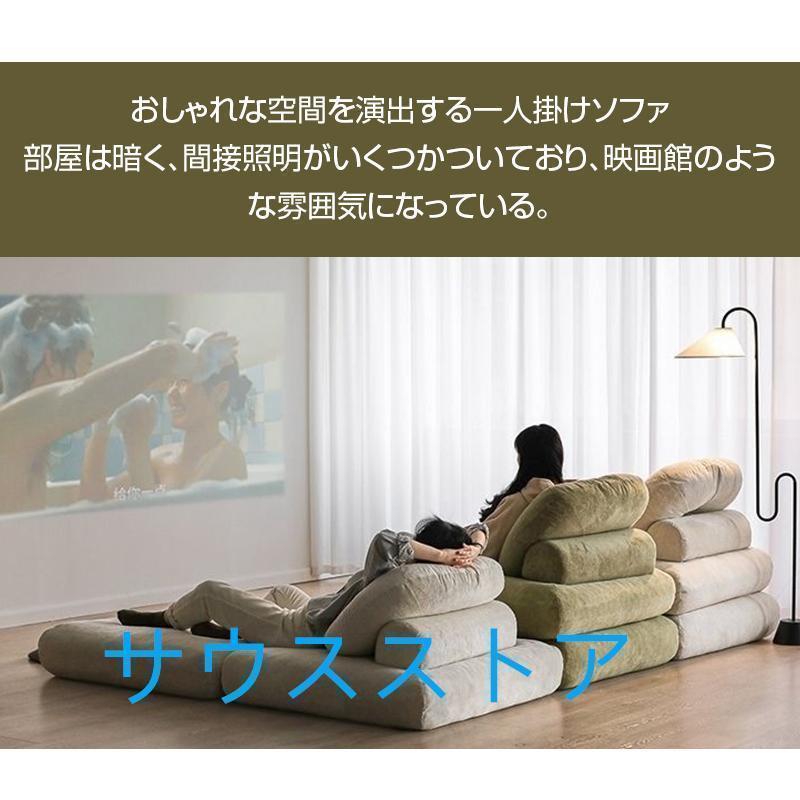 ソファーベッド 座椅子 1人掛け 一人用 シングル 置き畳 畳 3way ゆったり 一人暮らし ローソファ コンパクト クッション 省スペース お部屋になじむ | ブランド登録なし | 17