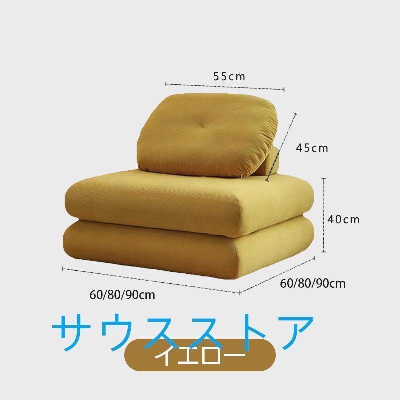 ソファーベッド 座椅子 1人掛け 一人用 シングル 置き畳 畳 3way ゆったり 一人暮らし ローソファ コンパクト クッション 省スペース お部屋になじむ | ブランド登録なし | 02