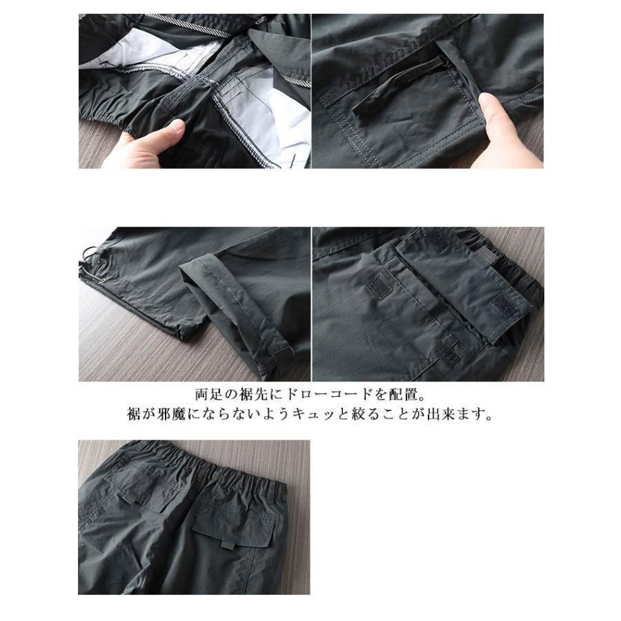 カーゴパンツ メンズ トレッキングパンツ 薄手 作業着 撥水 男性用 登山用ズボン アウトドアパンツ クライミングパンツ 防水 防風 速乾 登山パンツ |  | 15
