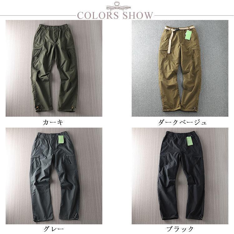 カーゴパンツ メンズ トレッキングパンツ 薄手 作業着 撥水 男性用 登山用ズボン アウトドアパンツ クライミングパンツ 防水 防風 速乾 登山パンツ |  | 06