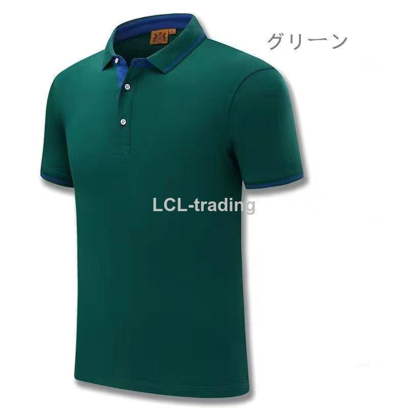 ポロシャツ Tシャツ メンズ ゴルフウェア 立ち襟 半袖 ス 綿 おしゃれ スポーツ ビジネス 白 無地 40代 夏 | ブランド登録なし | 01