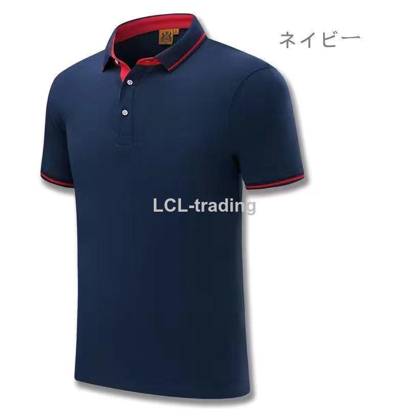 ポロシャツ Tシャツ メンズ ゴルフウェア 立ち襟 半袖 ス 綿 おしゃれ スポーツ ビジネス 白 無地 40代 夏 | ブランド登録なし | 04