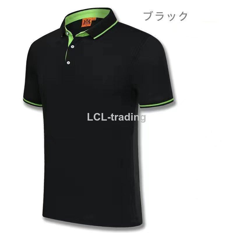 ポロシャツ Tシャツ メンズ ゴルフウェア 立ち襟 半袖 ス 綿 おしゃれ スポーツ ビジネス 白 無地 40代 夏 | ブランド登録なし | 06