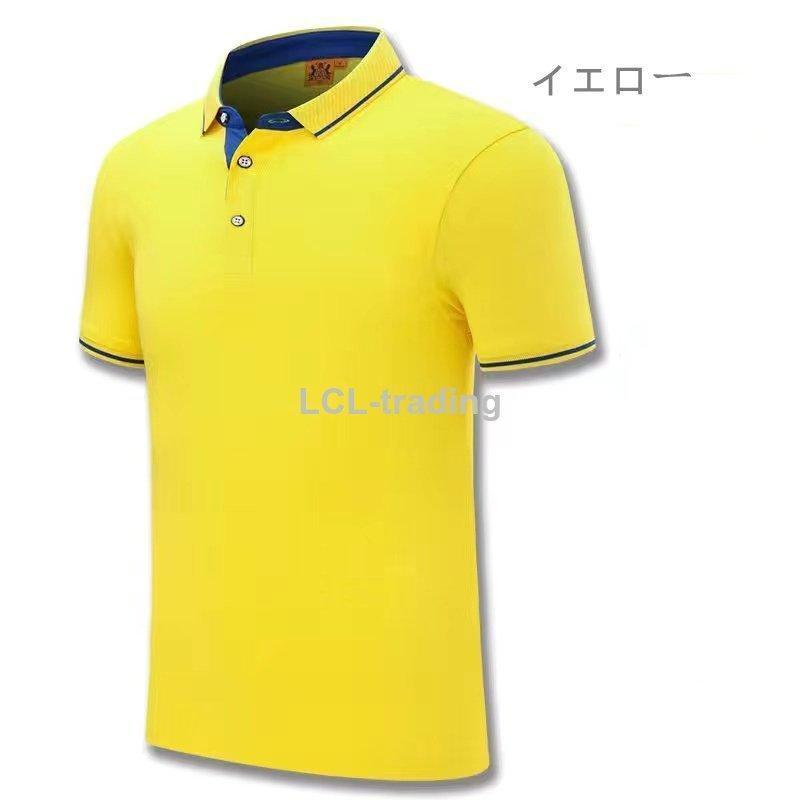 ポロシャツ Tシャツ メンズ ゴルフウェア 立ち襟 半袖 ス 綿 おしゃれ スポーツ ビジネス 白 無地 40代 夏 | ブランド登録なし | 07
