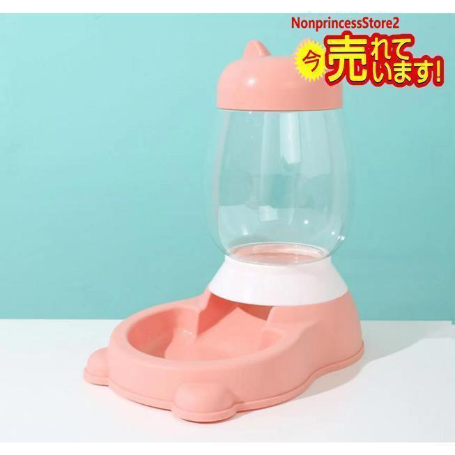 自動給餌器 犬 猫 給水器 ペット用自動給餌器 出張 帰省 おすすめ ペット用 自動給餌機　餌やり器 オートペットフィーダー おしゃれ キャットフード | ブランド登録なし | 06