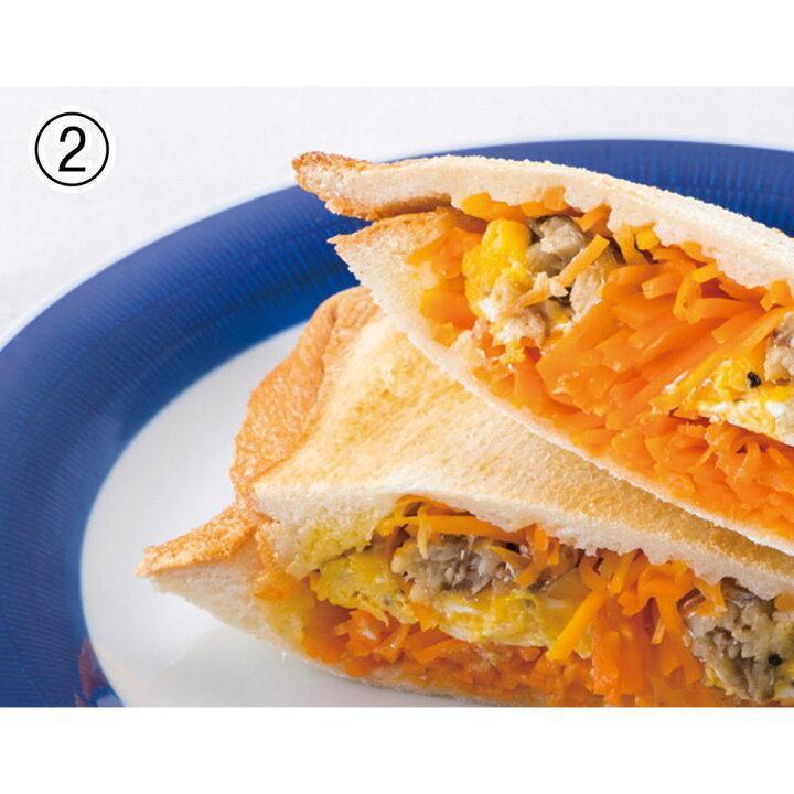 ホットサンド メッシュ 直火 グリル ホットサンドメーカー ホットサンドイッチ 網 朝食 ランチ おしゃれ | ブランド登録なし | 07
