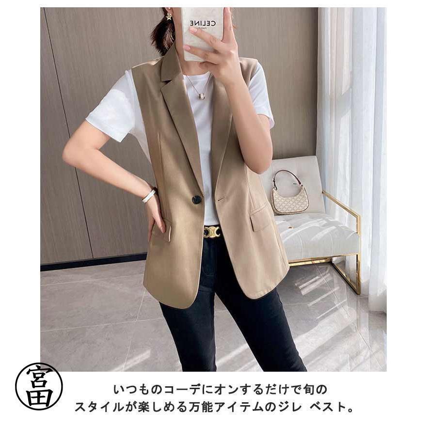 ジレ レディース 春 夏 秋 前開き ミドル丈 ス Vネック ノースリーブ ジャケット テーラード ロング 羽織り オフィス カジ | ブランド登録なし | 10