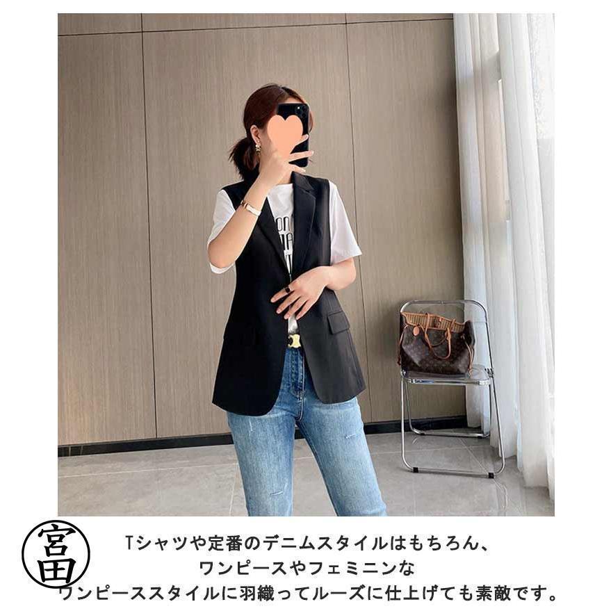 ジレ レディース 春 夏 秋 前開き ミドル丈 ス Vネック ノースリーブ ジャケット テーラード ロング 羽織り オフィス カジ | ブランド登録なし | 14
