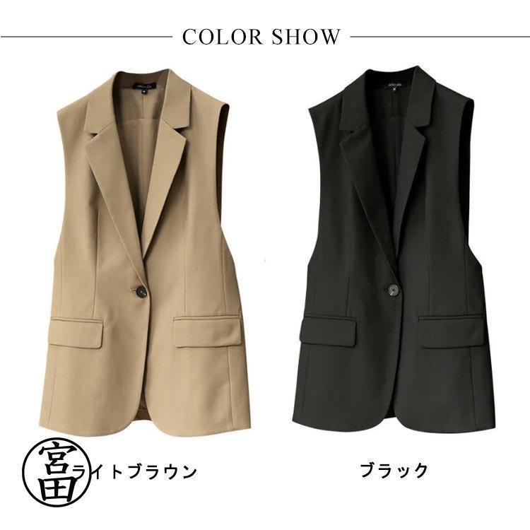 ジレ レディース 春 夏 秋 前開き ミドル丈 ス Vネック ノースリーブ ジャケット テーラード ロング 羽織り オフィス カジ | ブランド登録なし | 06
