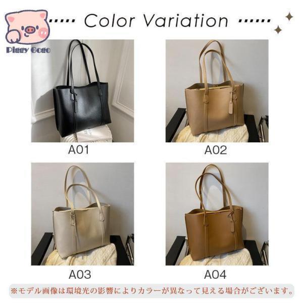 ビジネスバッグ レディース トートバッグ 就活バッグ A4 ショルダー 就活 通勤 軽量 バッグ かばん 通学 営業 面接 就活 新生活 レザー | ブランド登録なし | 05