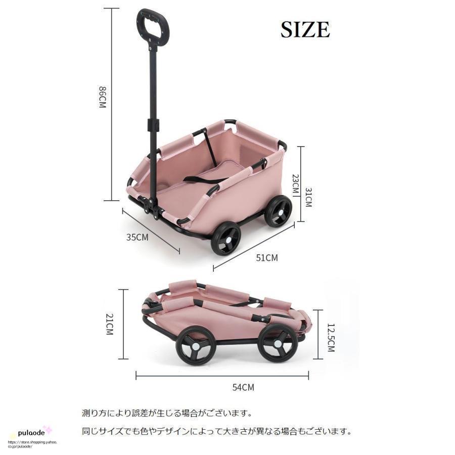 ペットカート ペットキャリー キャリーカート 犬用 猫 折りたたみ 360度回転 コンパクト 4輪 ポケット付き ペット用品 ドッグカート 折り畳み | ブランド登録なし | 17