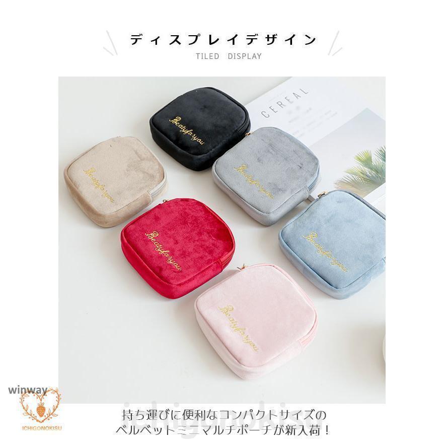 ナプキンポーチ ミニマルチポーチ 収納ポーチ 収納 ポーチ 小物いれ コンパクト ハンカチ収納ポーチ ナプキン入れ サニタリー 生理用品 軽量 おしゃれ | ブランド登録なし | 02