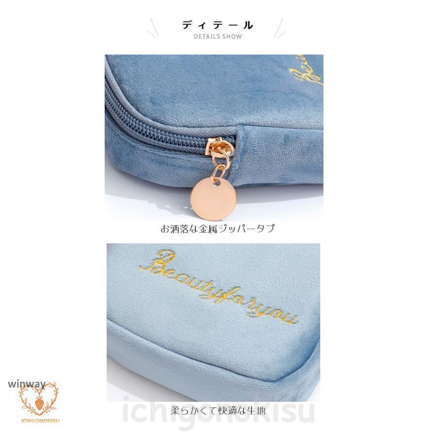 ナプキンポーチ ミニマルチポーチ 収納ポーチ 収納 ポーチ 小物いれ コンパクト ハンカチ収納ポーチ ナプキン入れ サニタリー 生理用品 軽量 おしゃれ | ブランド登録なし | 08