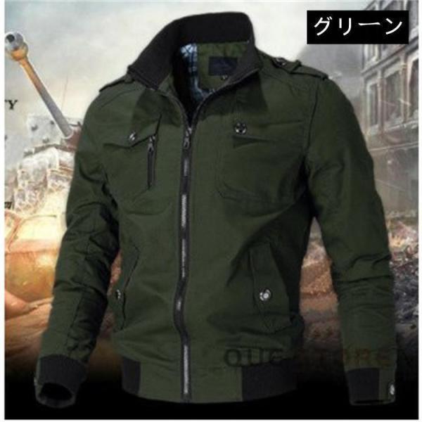 バイクウェア ジャケット メンズ ミリタリージャケット ブルゾン 防風 ウィンドブレーカー マウンテンパーカー バイクジャケット 春秋 新作 | ブランド登録なし | 06